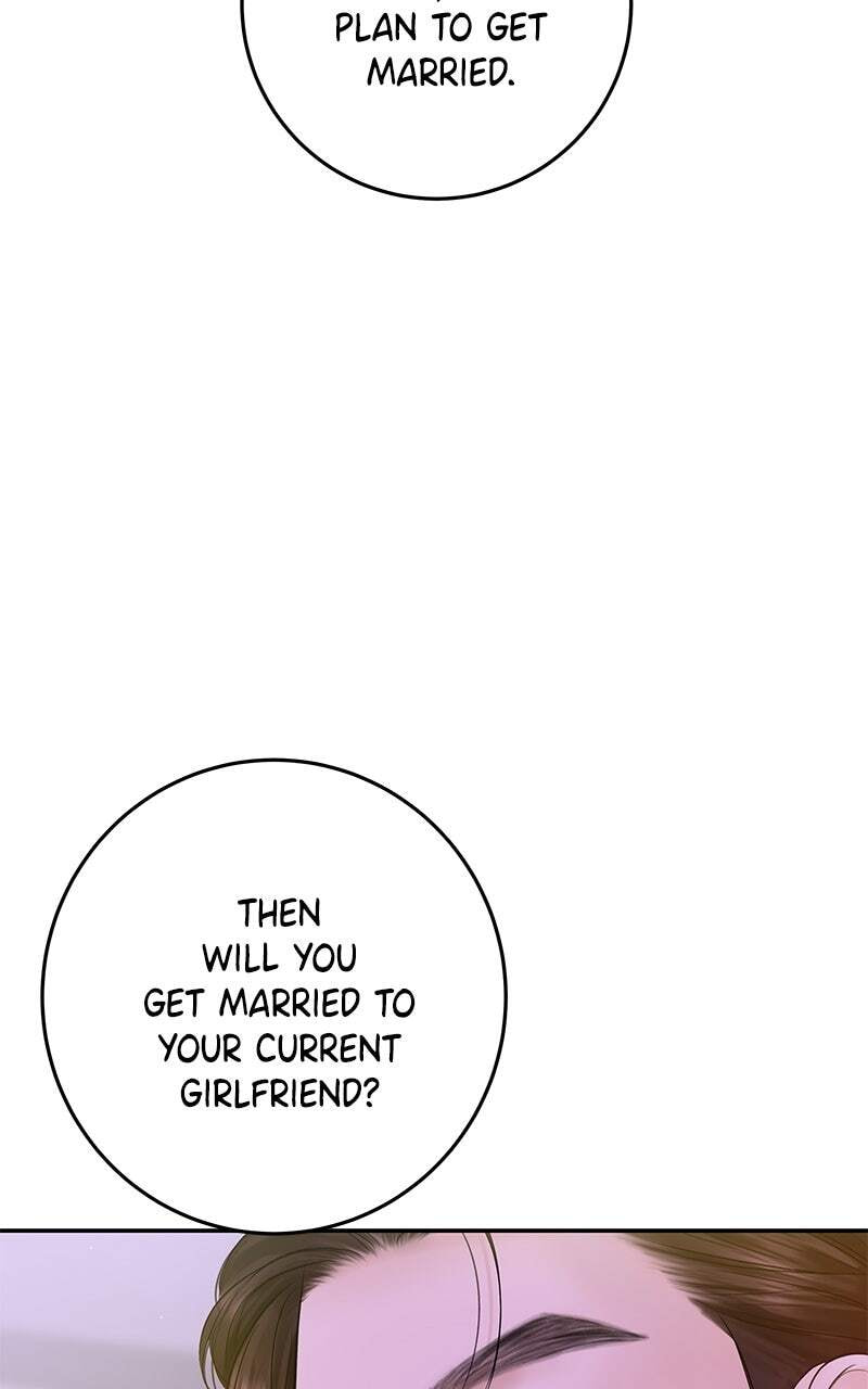 I'll Give You the Most Rotten One Chapter 12 page 8 - 