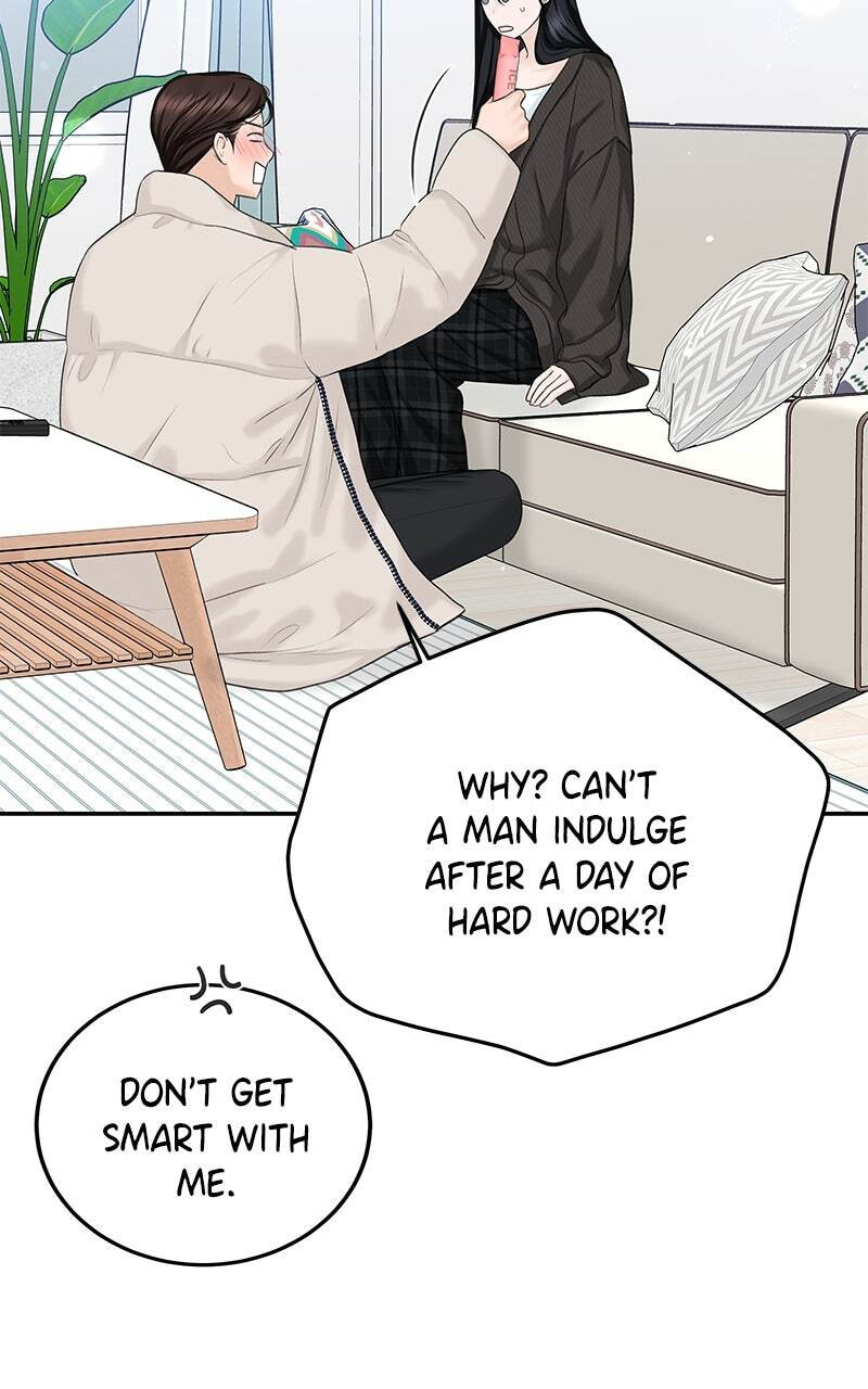 I'll Give You the Most Rotten One Chapter 12 page 72 - 