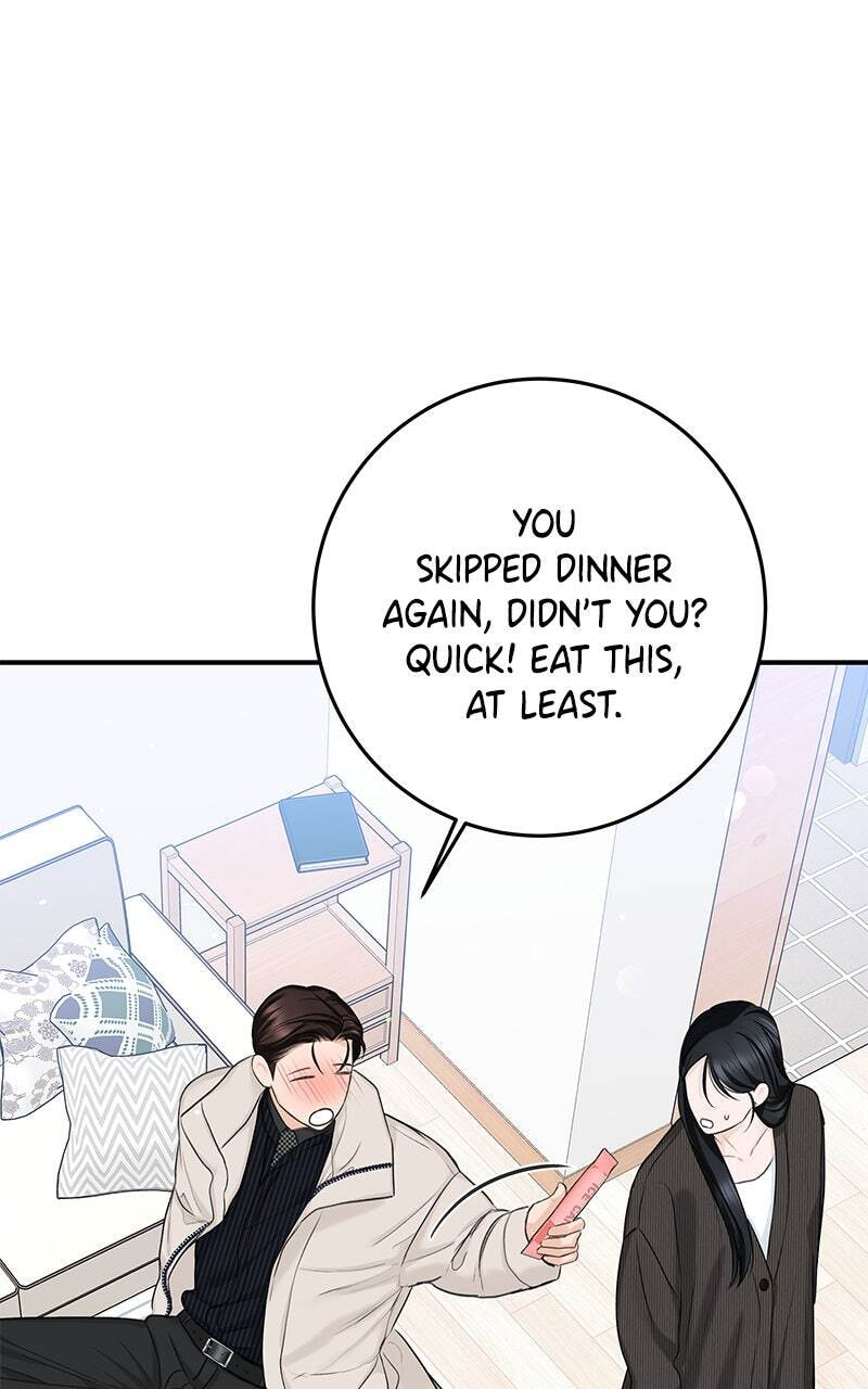 I'll Give You the Most Rotten One Chapter 12 page 77 - 