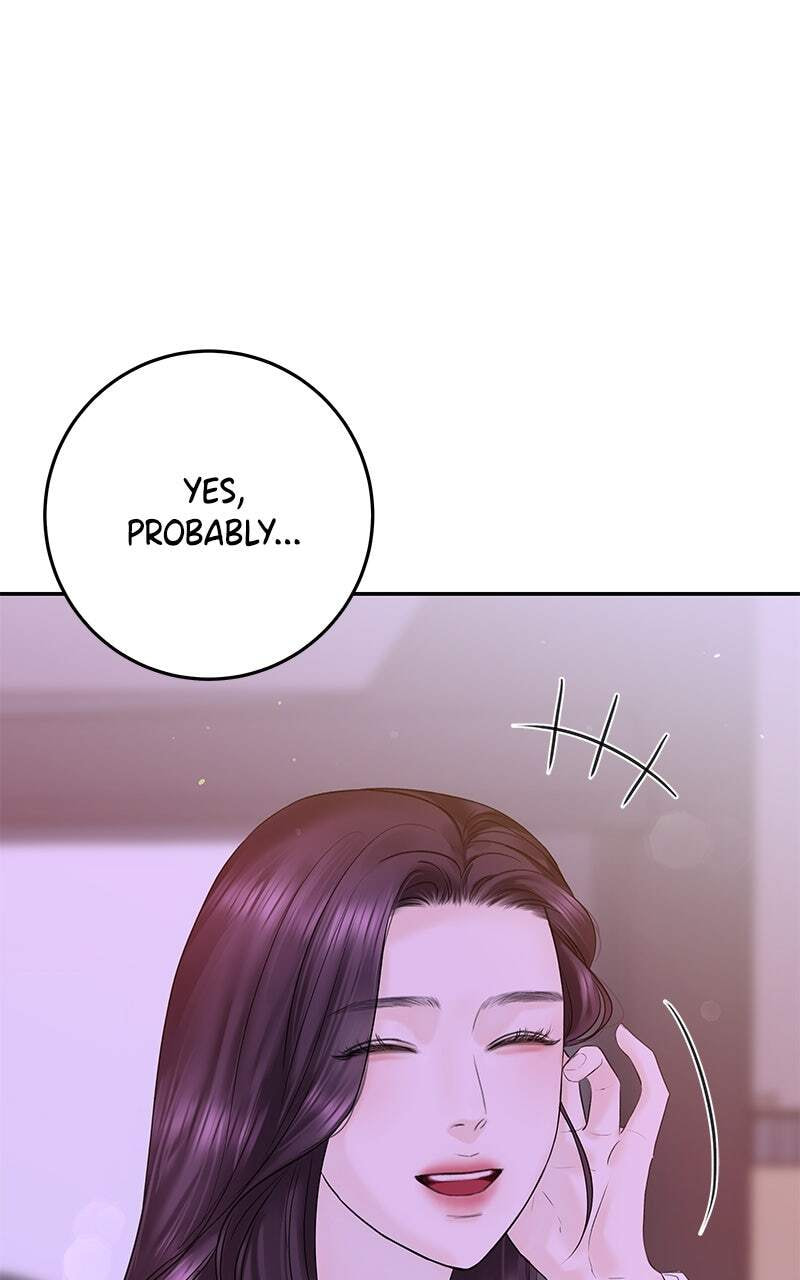 I'll Give You the Most Rotten One Chapter 12 page 10 - 