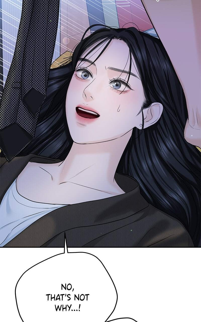 I'll Give You the Most Rotten One Chapter 12 page 99 - 