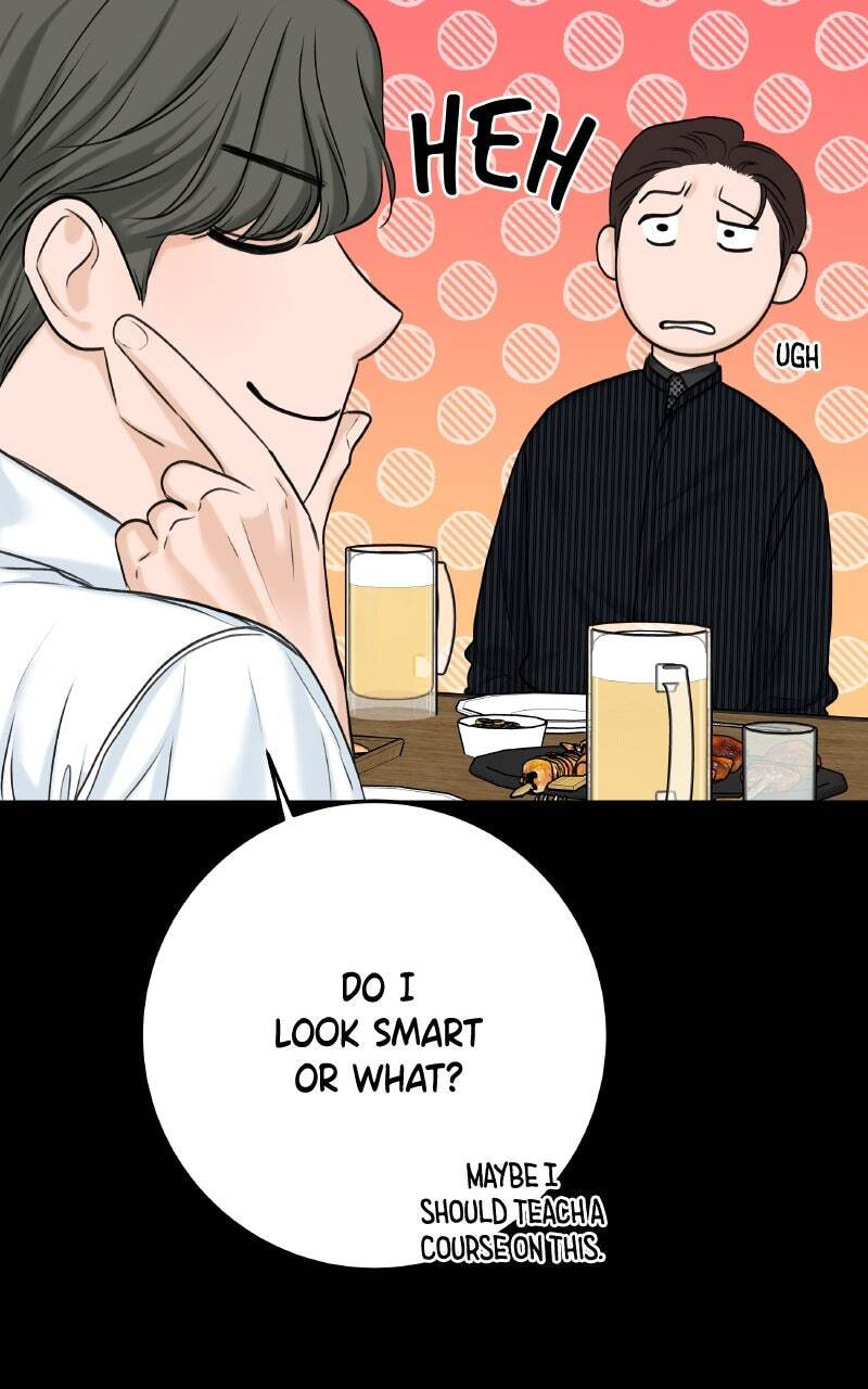 I'll Give You the Most Rotten One Chapter 13 page 16 - 