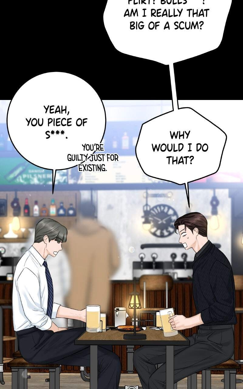I'll Give You the Most Rotten One Chapter 13 page 7 - 