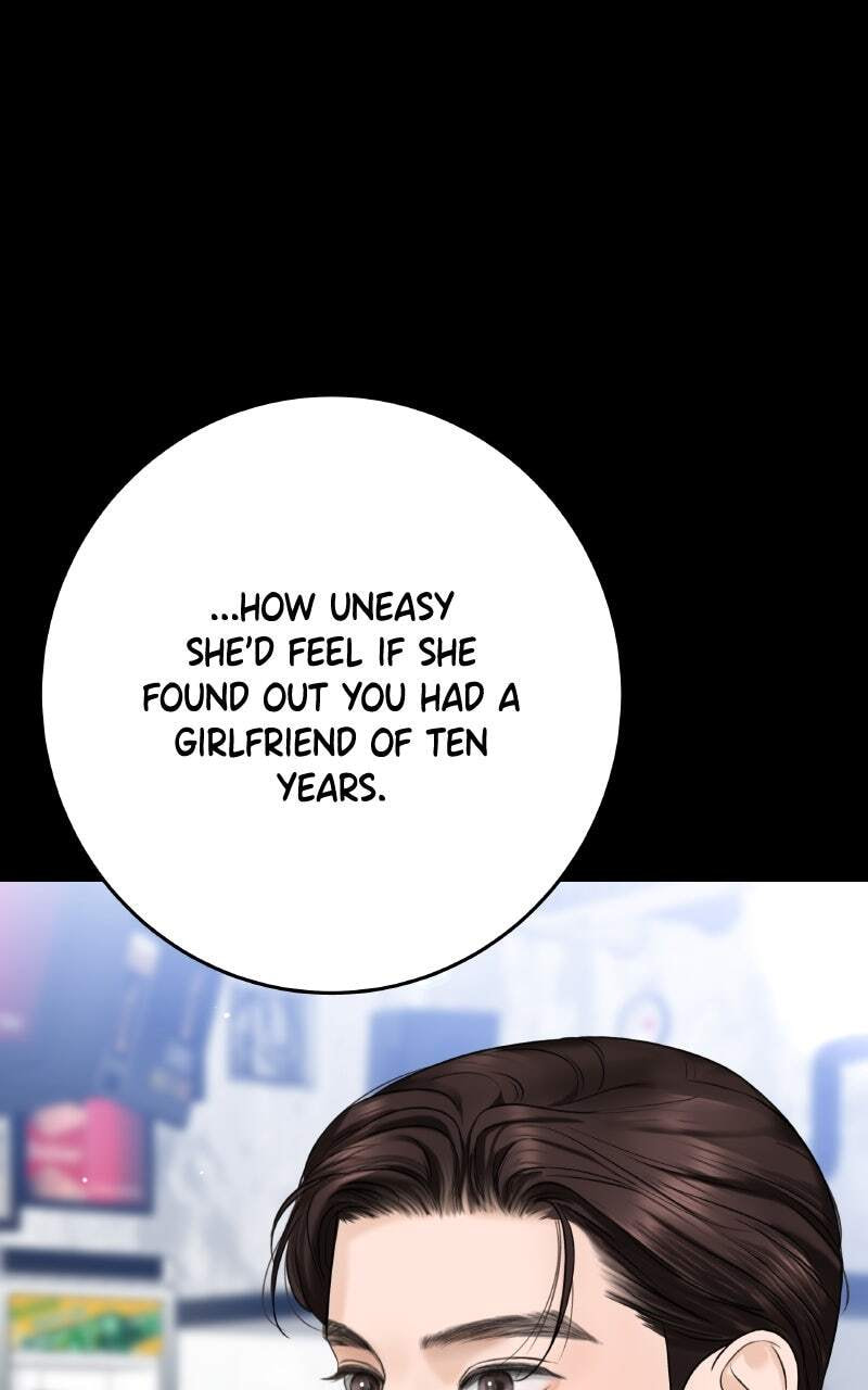 I'll Give You the Most Rotten One Chapter 13 page 10 - 