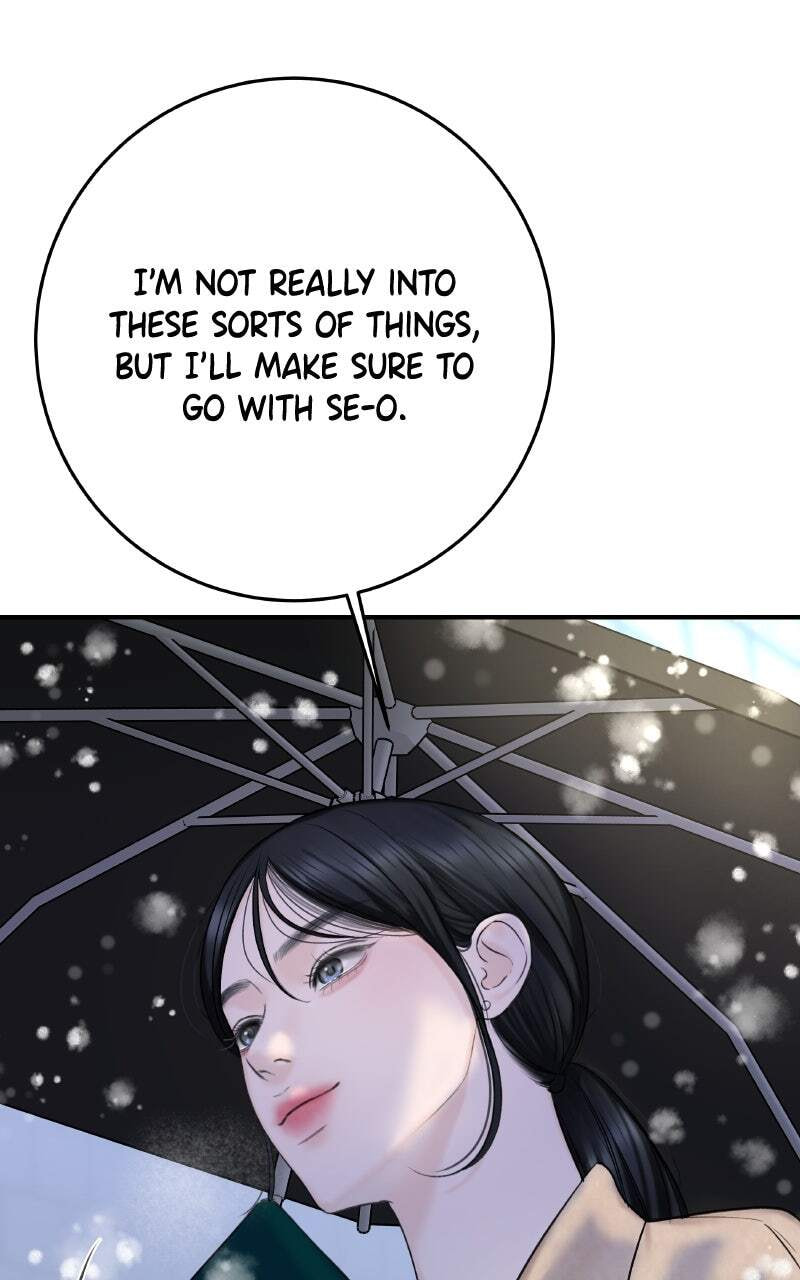 I'll Give You the Most Rotten One Chapter 14 page 14 - 