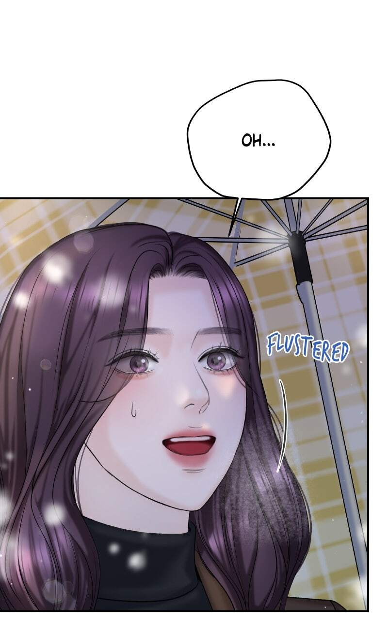 I'll Give You the Most Rotten One Chapter 14 page 4 - 