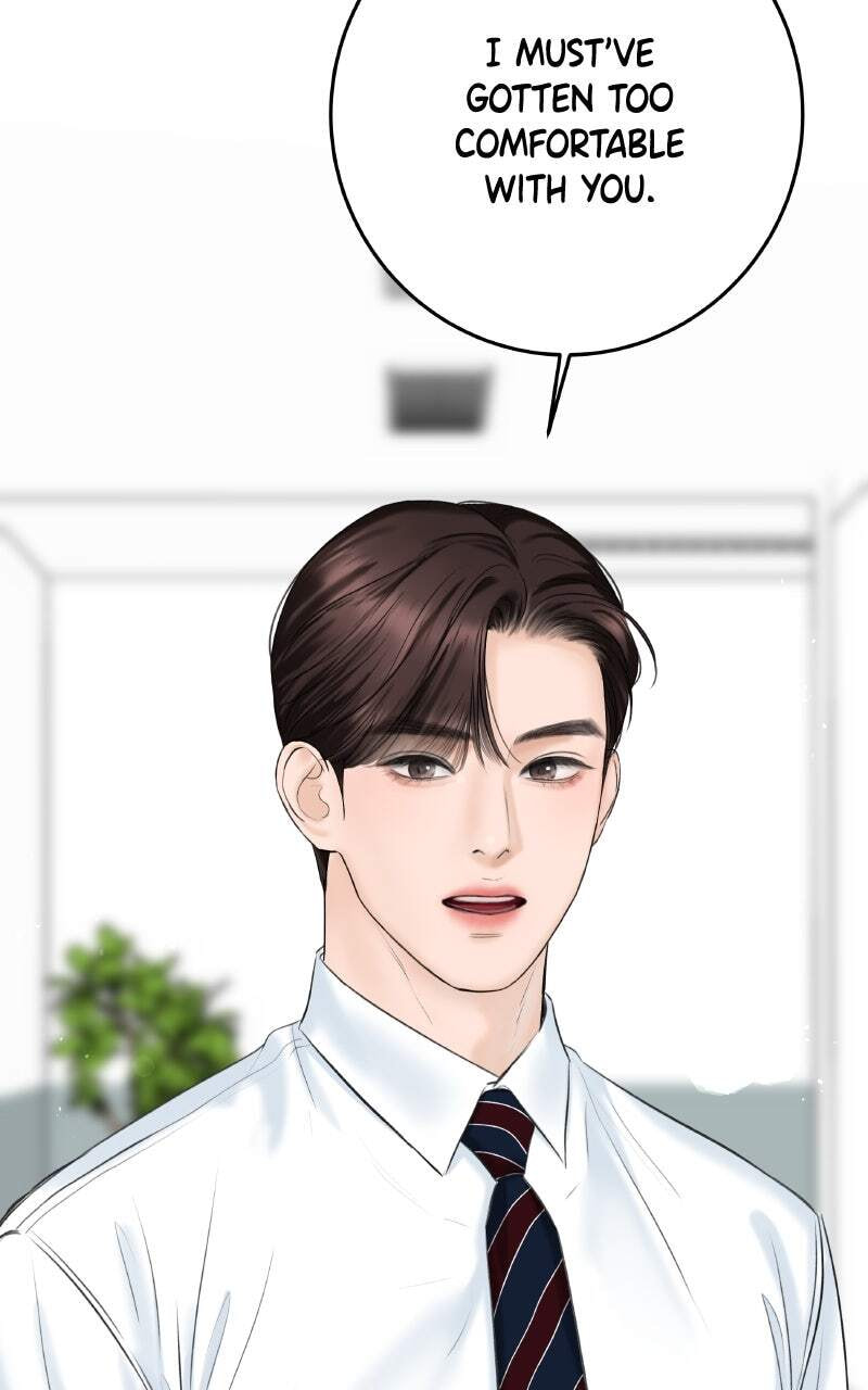 I'll Give You the Most Rotten One Chapter 14 page 76 - 