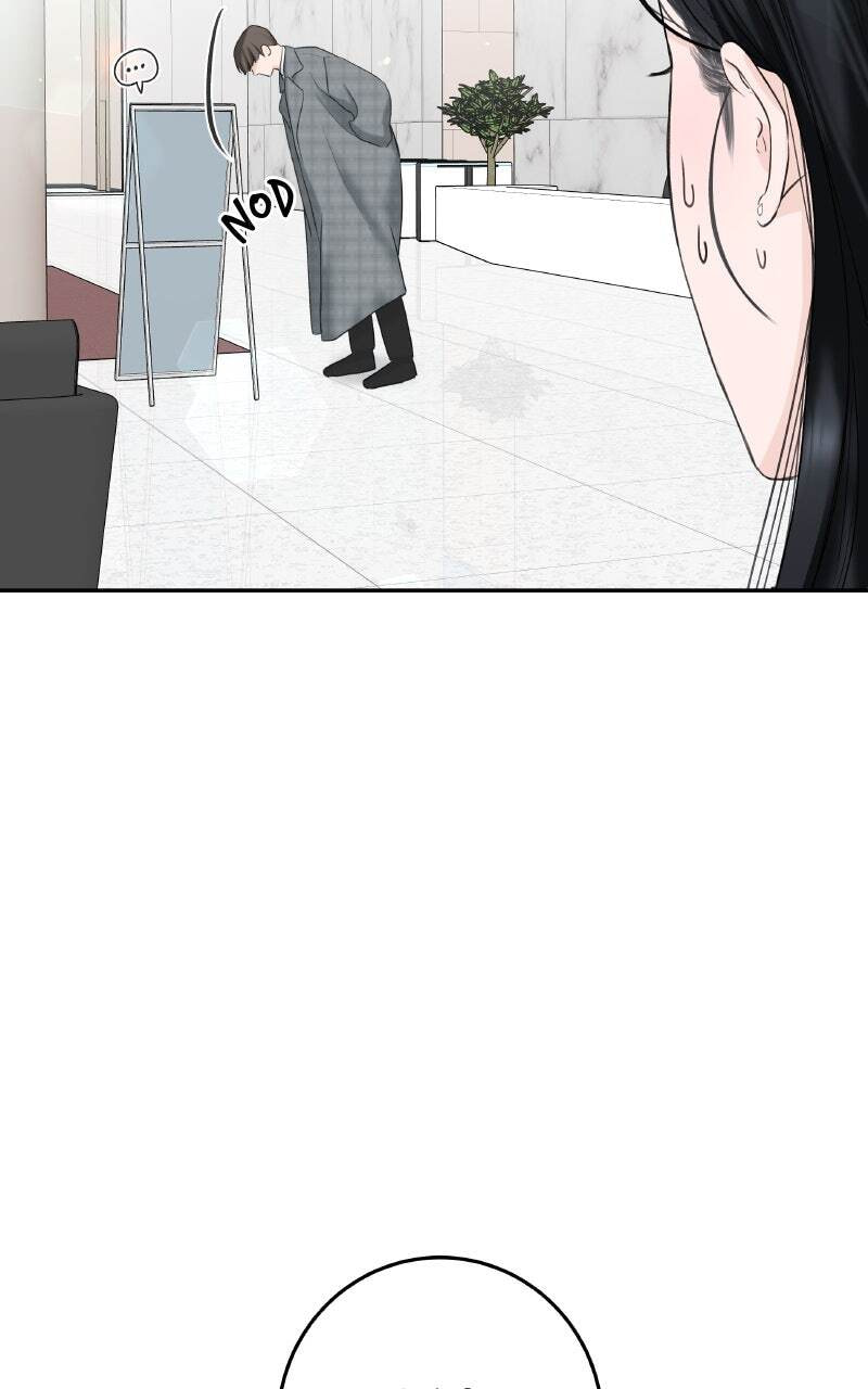 I'll Give You the Most Rotten One Chapter 15 page 16 - 