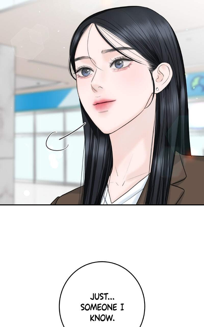 I'll Give You the Most Rotten One Chapter 15 page 19 - 