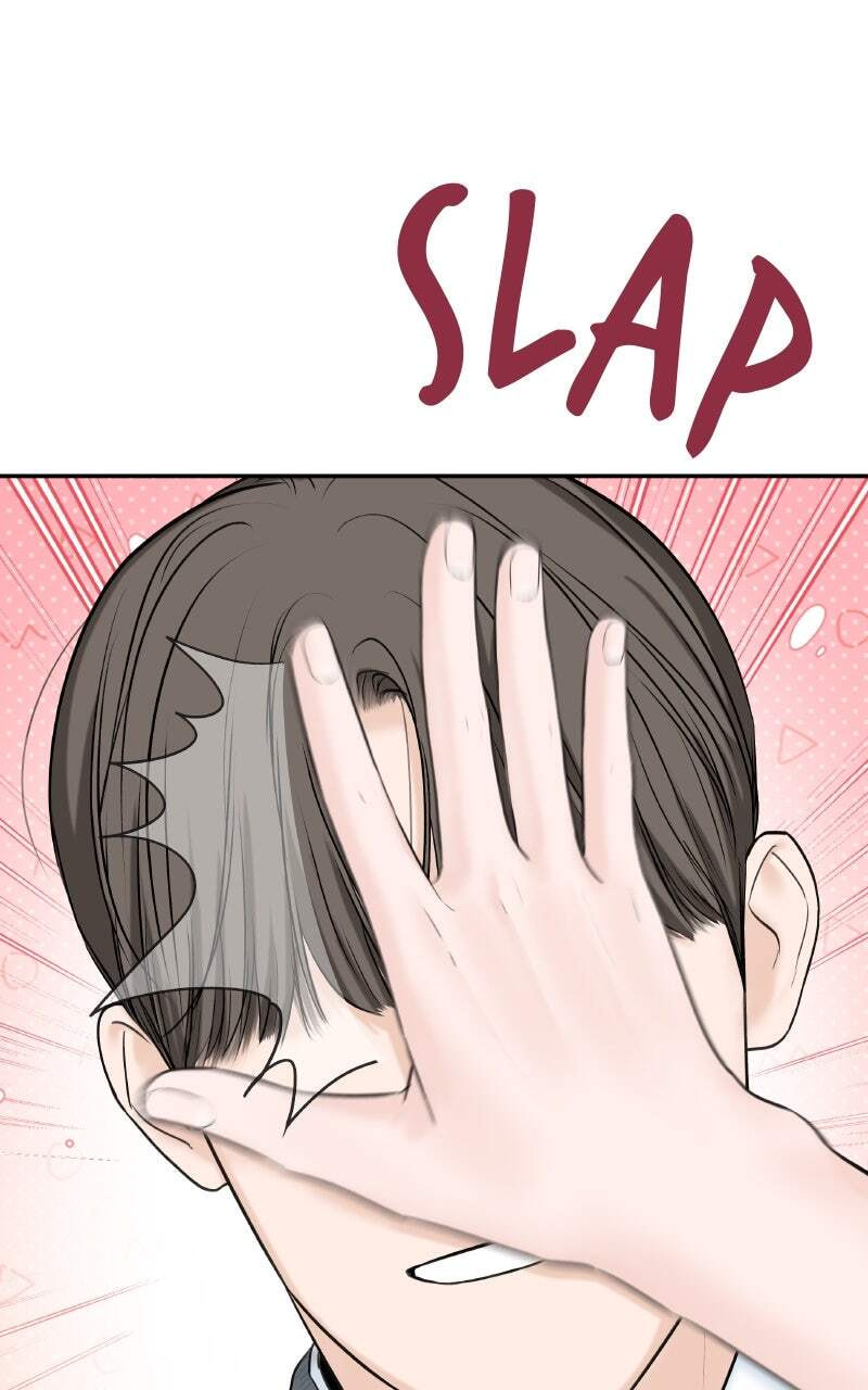 I'll Give You the Most Rotten One Chapter 15 page 5 - 