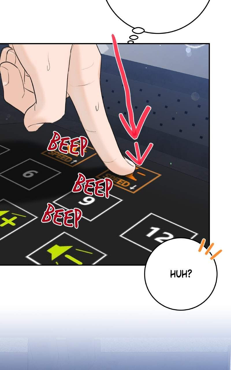 I'll Give You the Most Rotten One Chapter 15 page 72 - 