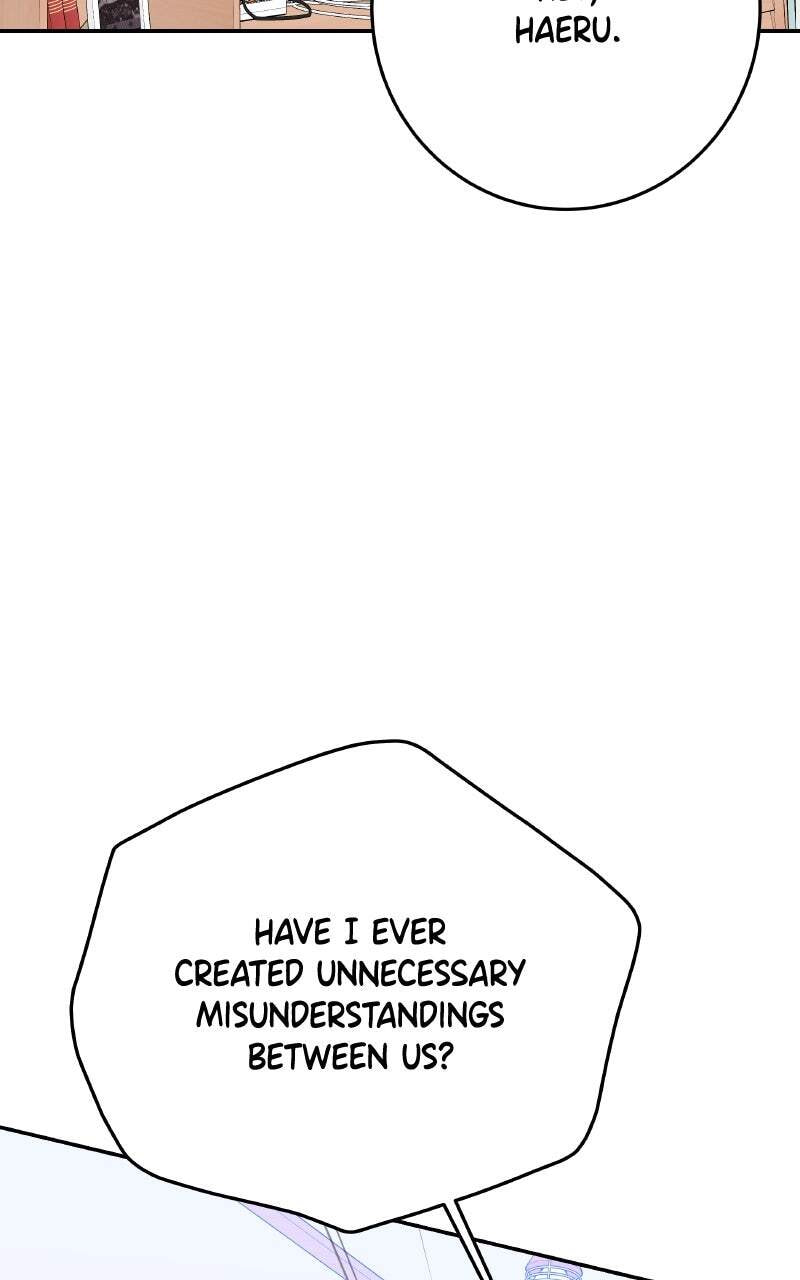 I'll Give You the Most Rotten One Chapter 16 page 12 - 