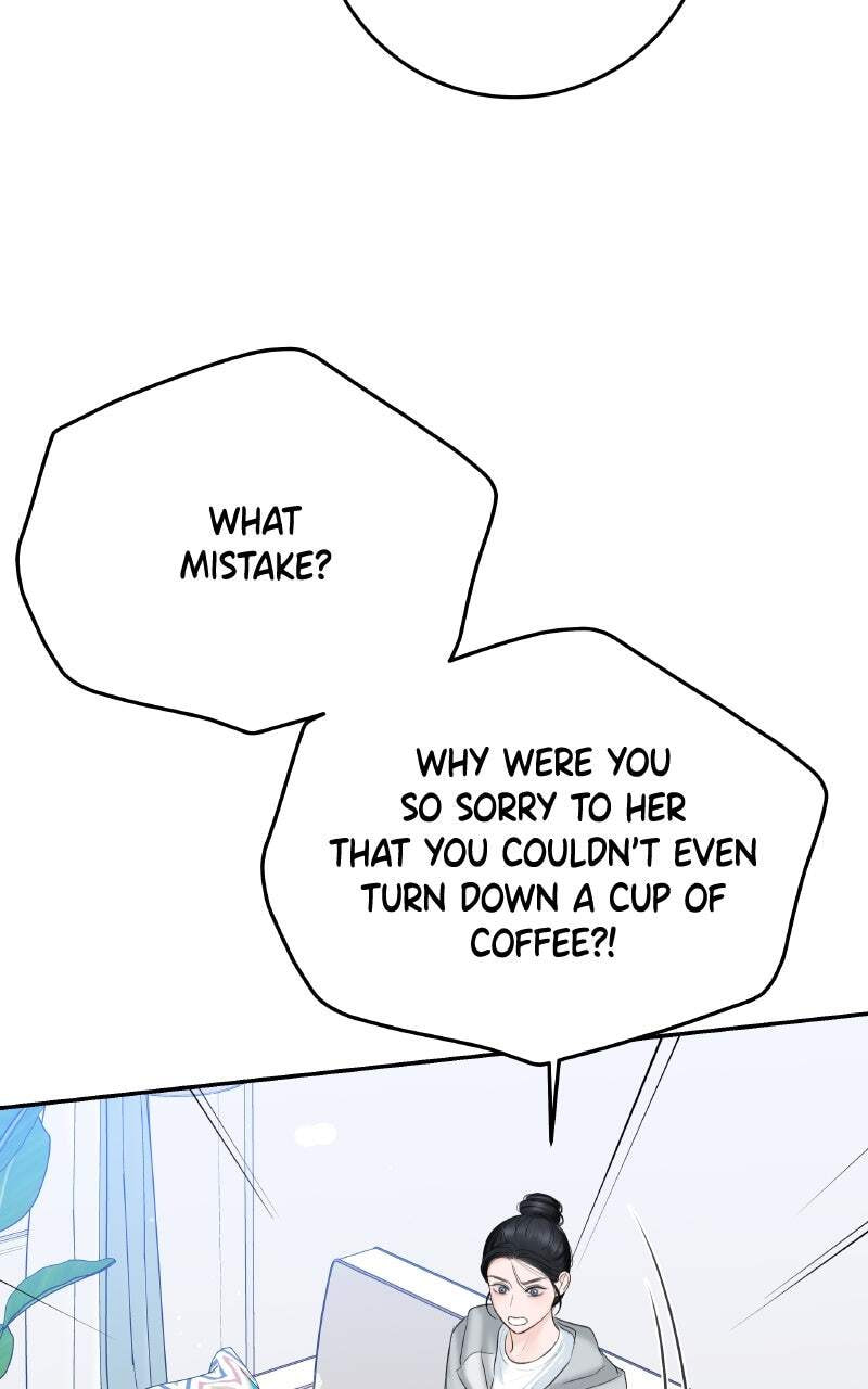 I'll Give You the Most Rotten One Chapter 16 page 20 - 