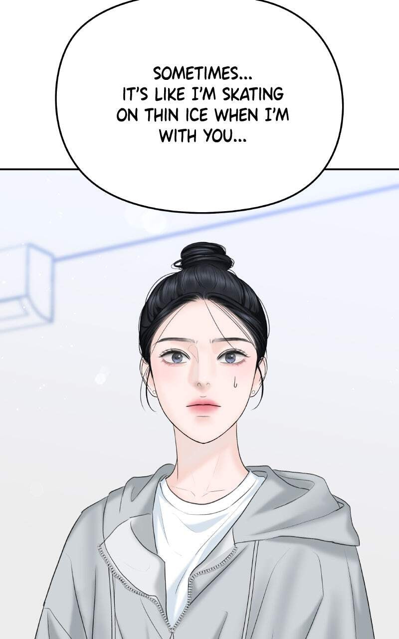 I'll Give You the Most Rotten One Chapter 16 page 24 - 