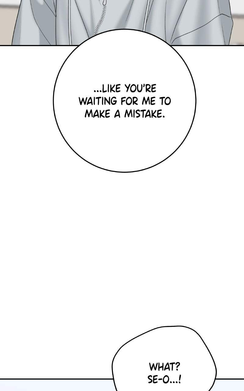 I'll Give You the Most Rotten One Chapter 16 page 25 - 