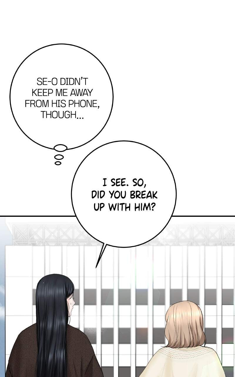 I'll Give You the Most Rotten One Chapter 16 page 45 - 