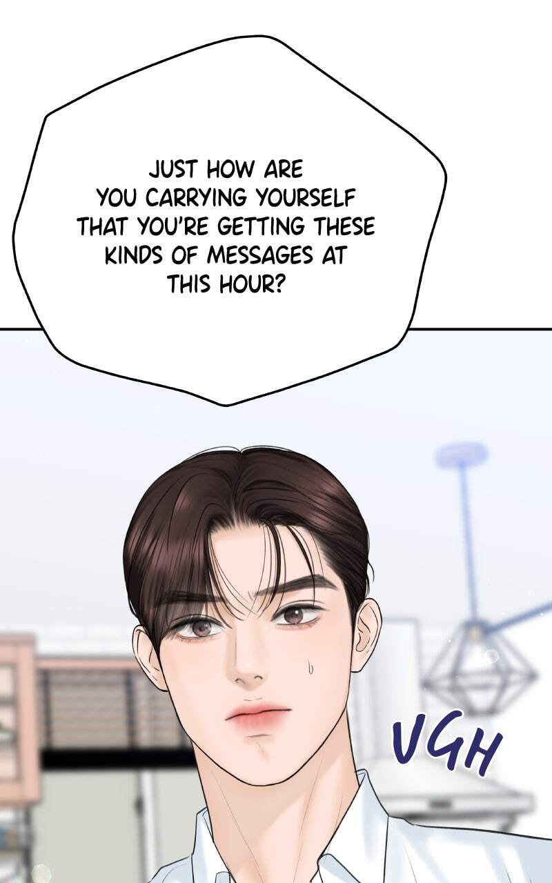 I'll Give You the Most Rotten One Chapter 16 page 6 - 