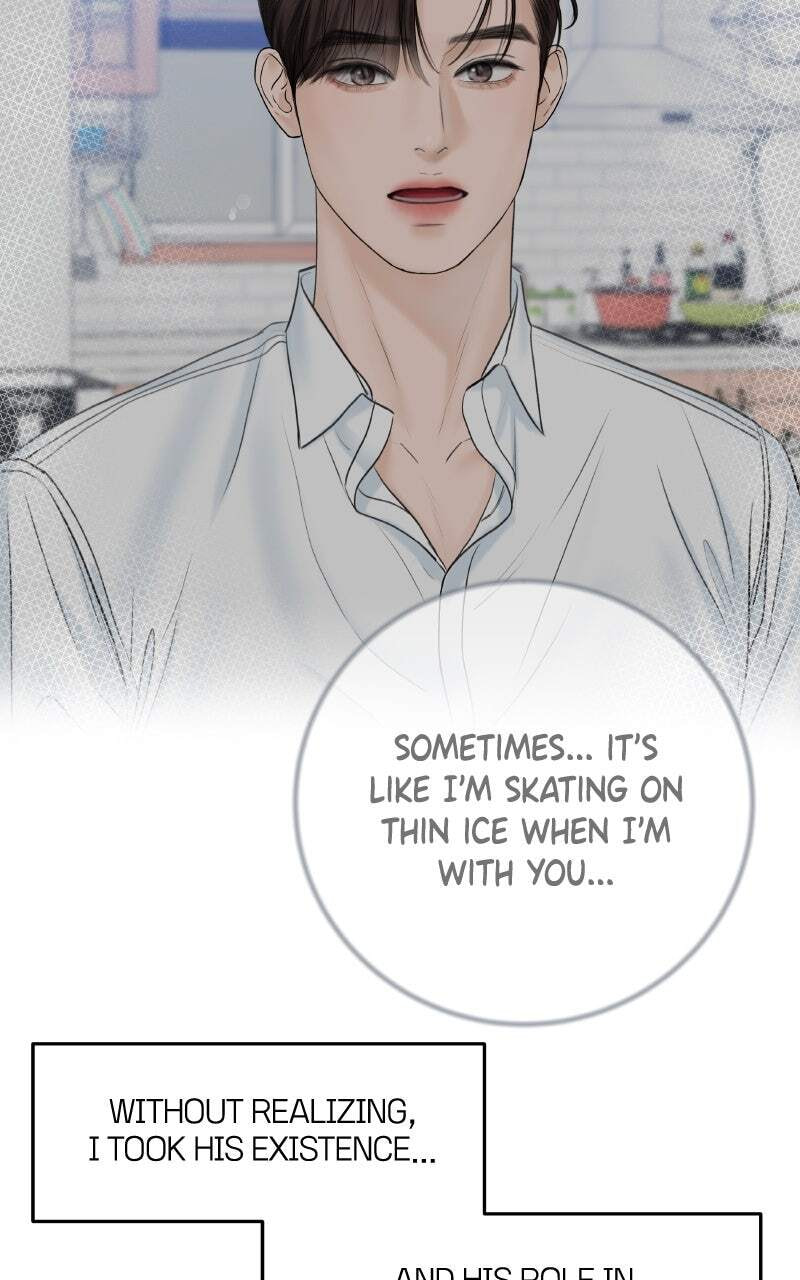 I'll Give You the Most Rotten One Chapter 16 page 56 - 