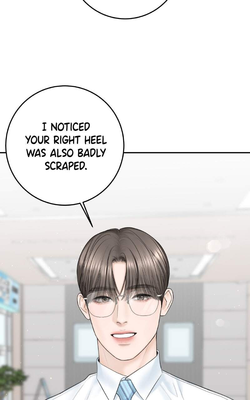 I'll Give You the Most Rotten One Chapter 16 page 88 - 