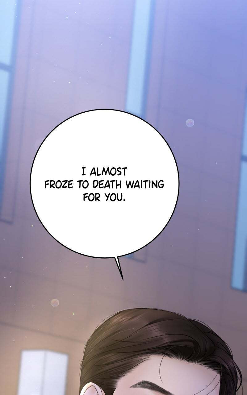 I'll Give You the Most Rotten One Chapter 17 page 2 - 