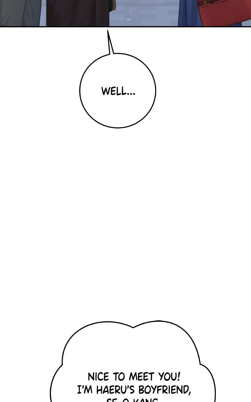 I'll Give You the Most Rotten One Chapter 17 page 14 - 