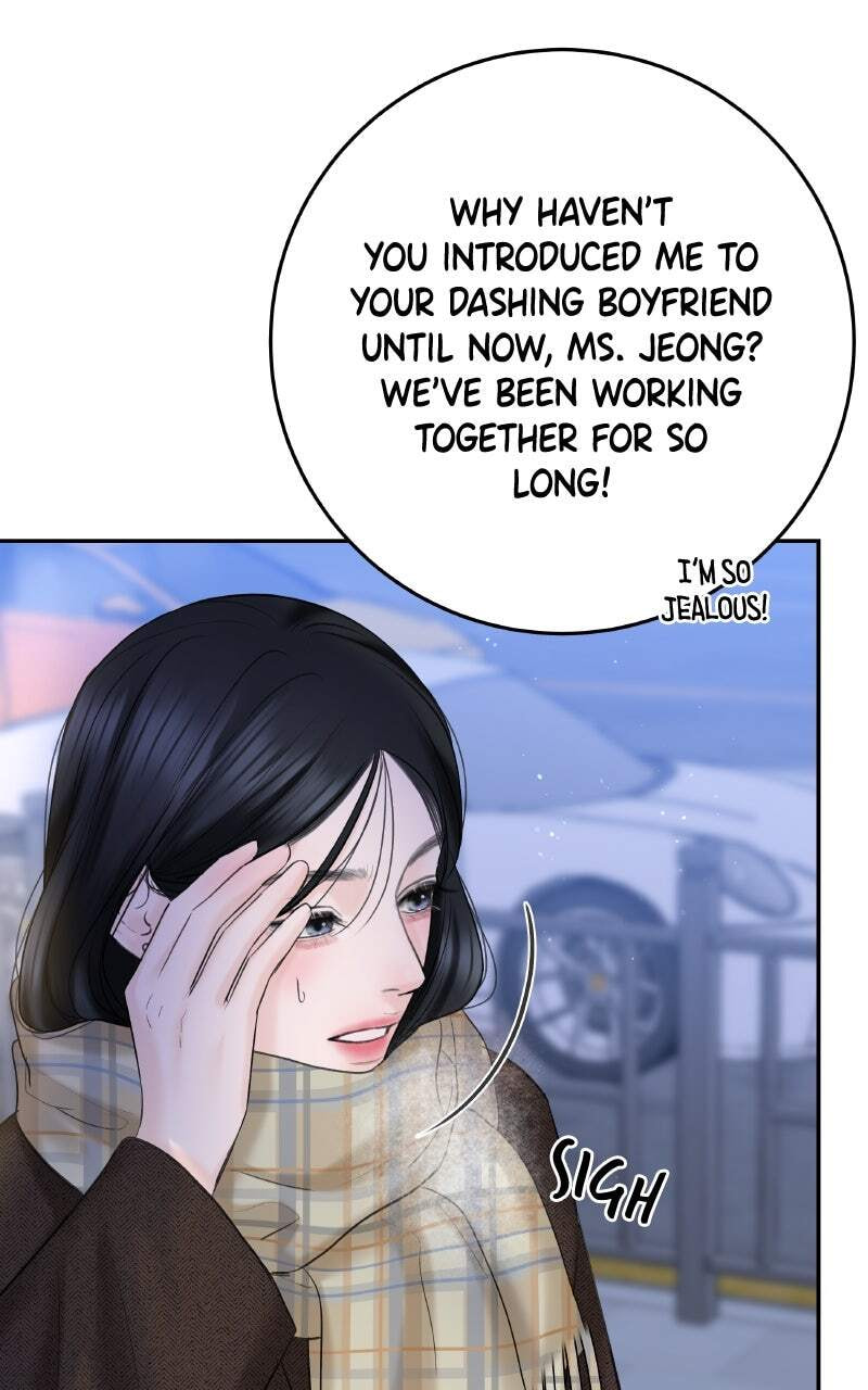 I'll Give You the Most Rotten One Chapter 17 page 18 - 
