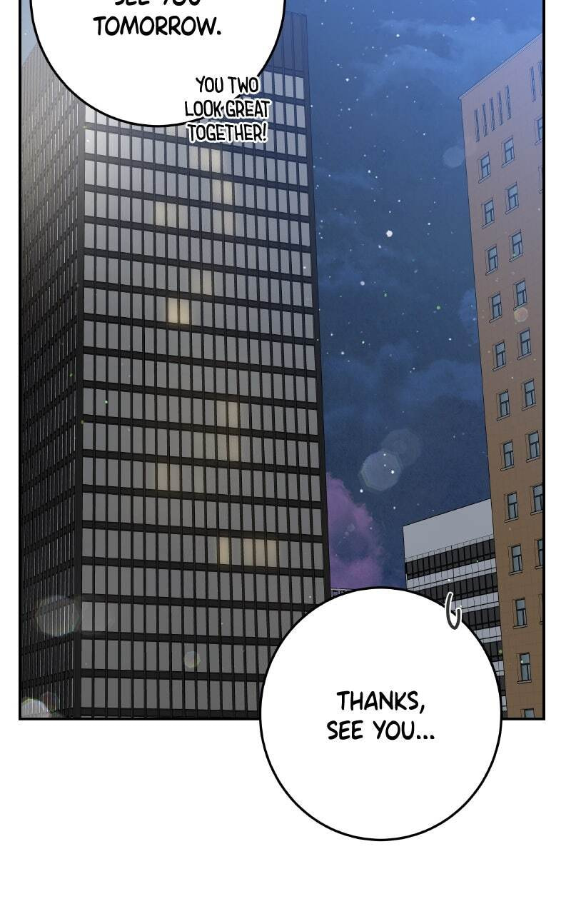 I'll Give You the Most Rotten One Chapter 17 page 20 - 
