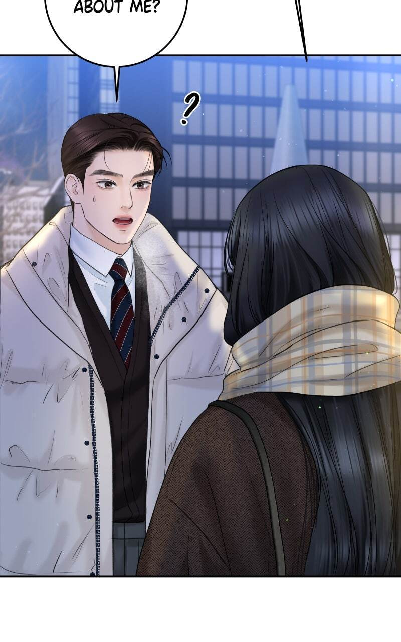 I'll Give You the Most Rotten One Chapter 17 page 32 - 