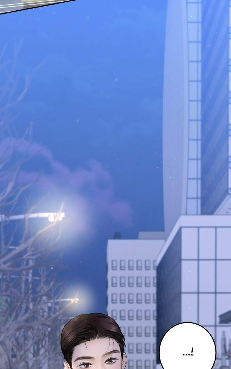 I'll Give You the Most Rotten One Chapter 17 page 40 - 