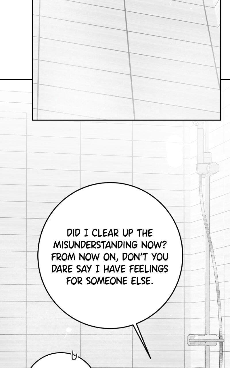 I'll Give You the Most Rotten One Chapter 17 page 49 - 