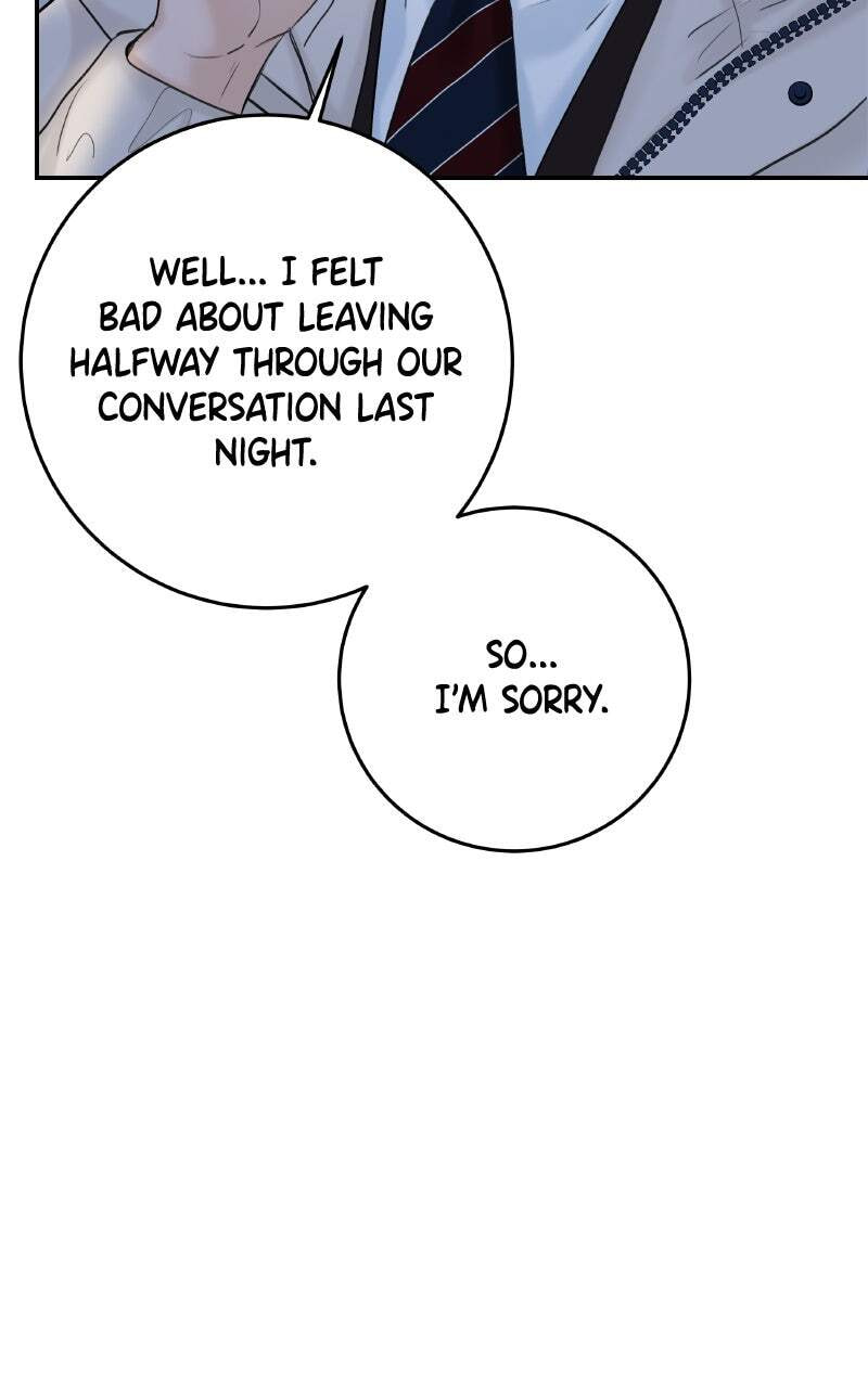 I'll Give You the Most Rotten One Chapter 17 page 7 - 
