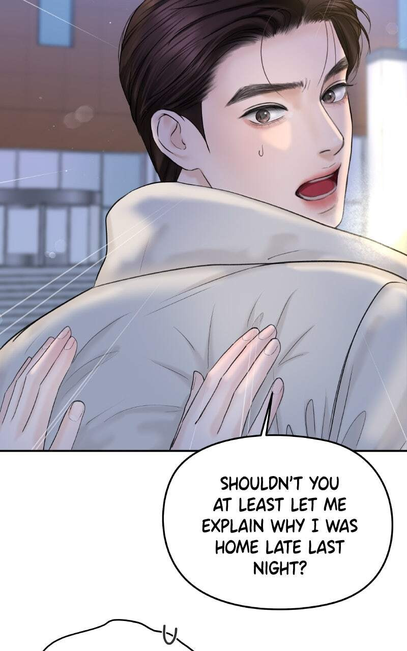 I'll Give You the Most Rotten One Chapter 17 page 10 - 