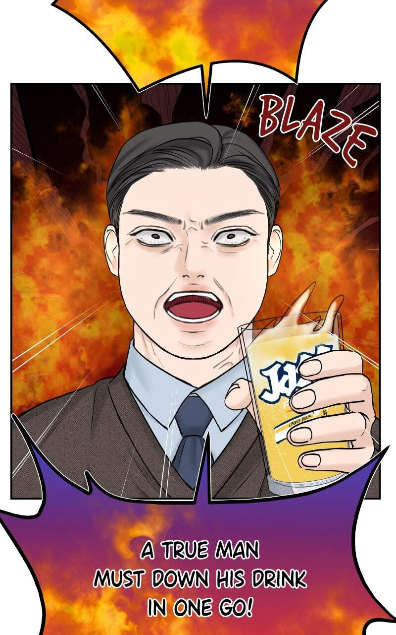 I'll Give You the Most Rotten One Chapter 18 page 17 - 