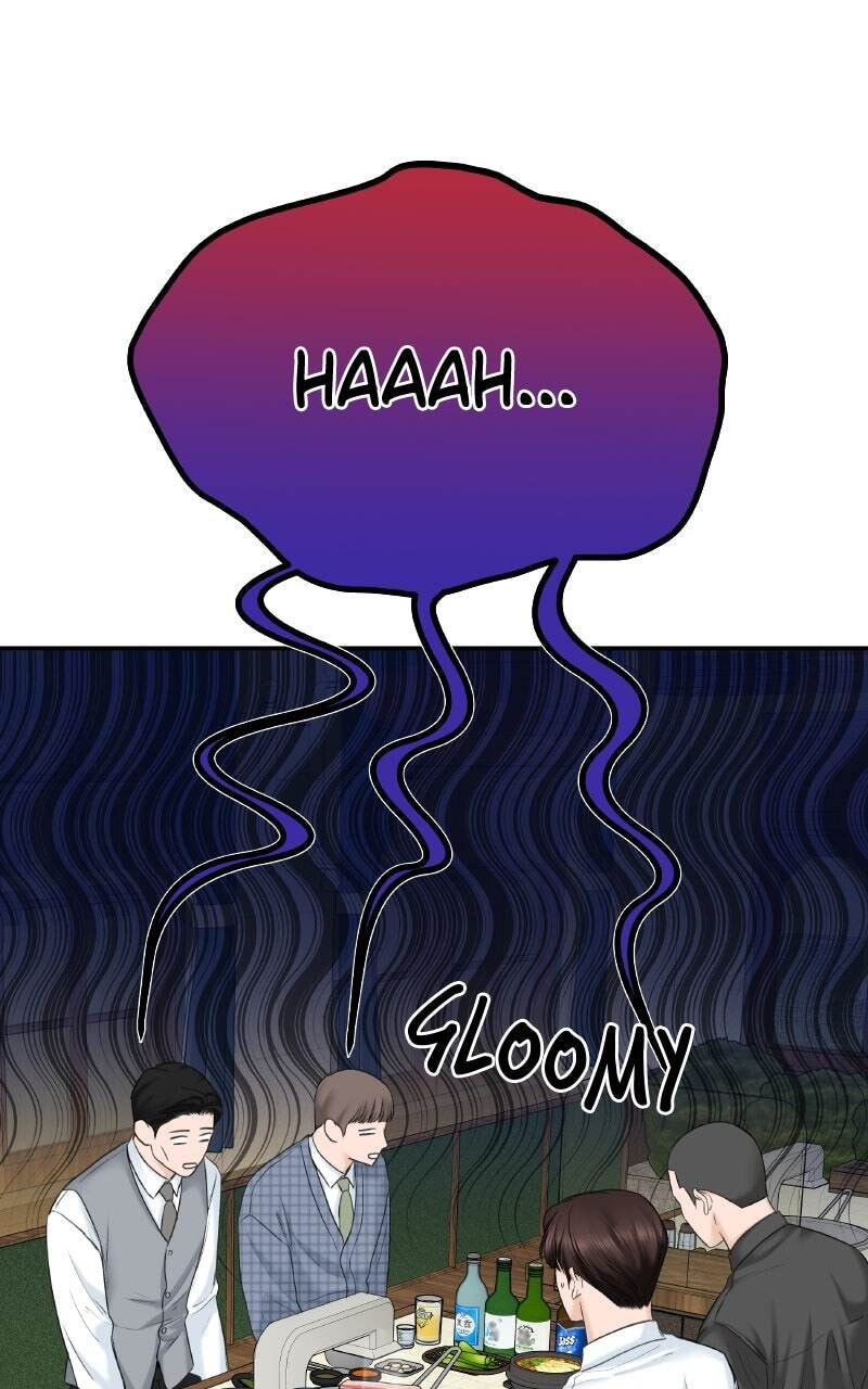I'll Give You the Most Rotten One Chapter 18 page 3 - 