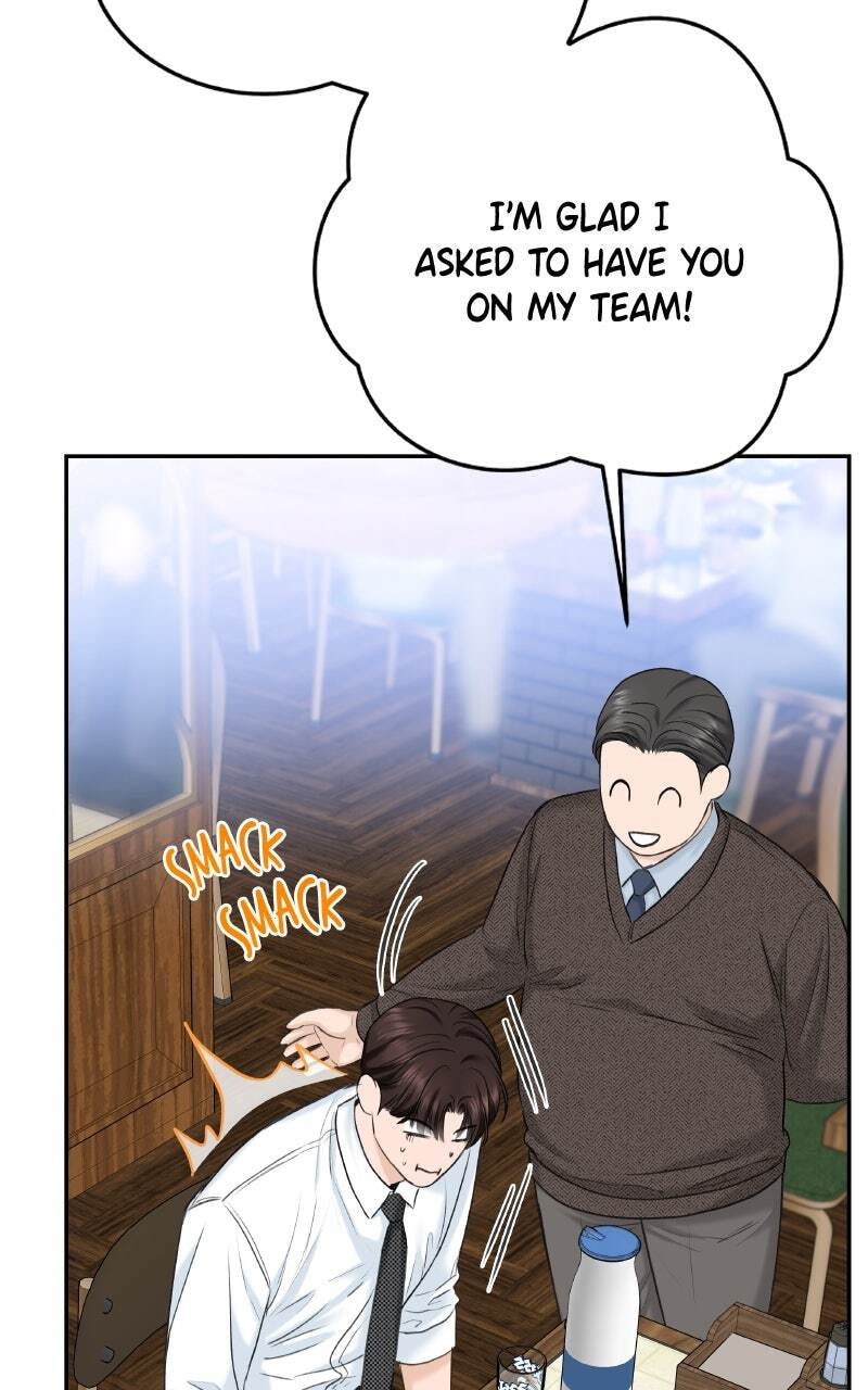 I'll Give You the Most Rotten One Chapter 18 page 26 - 