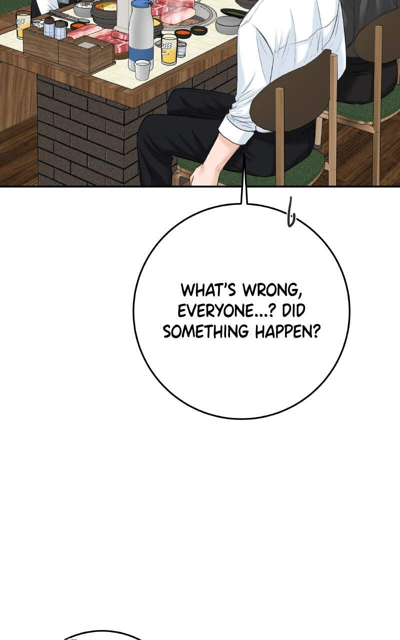 I'll Give You the Most Rotten One Chapter 18 page 4 - 
