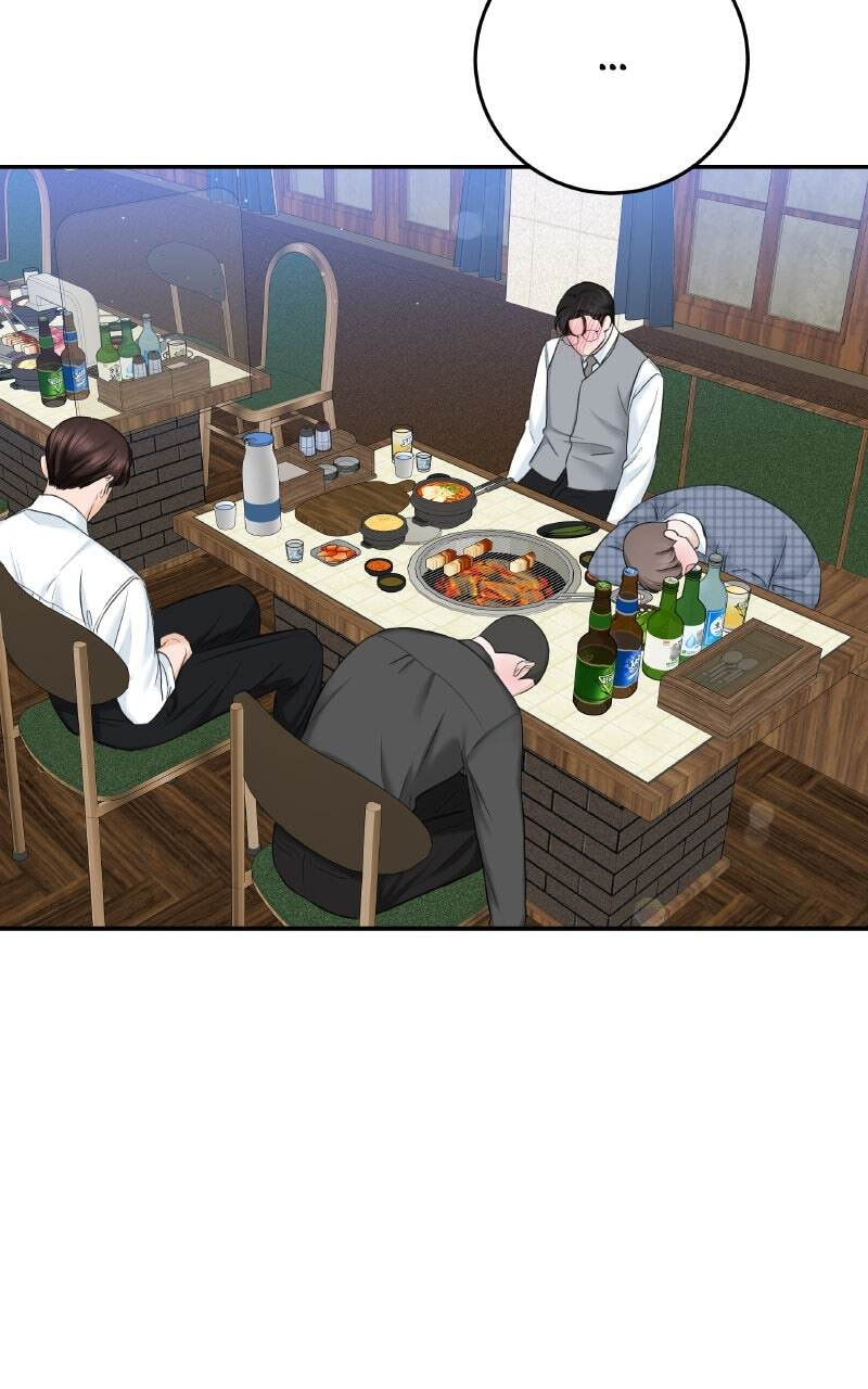 I'll Give You the Most Rotten One Chapter 18 page 33 - 