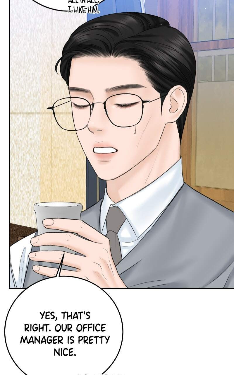 I'll Give You the Most Rotten One Chapter 18 page 7 - 