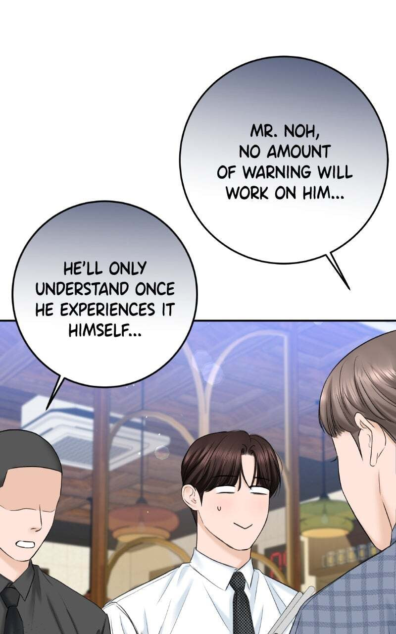 I'll Give You the Most Rotten One Chapter 18 page 10 - 