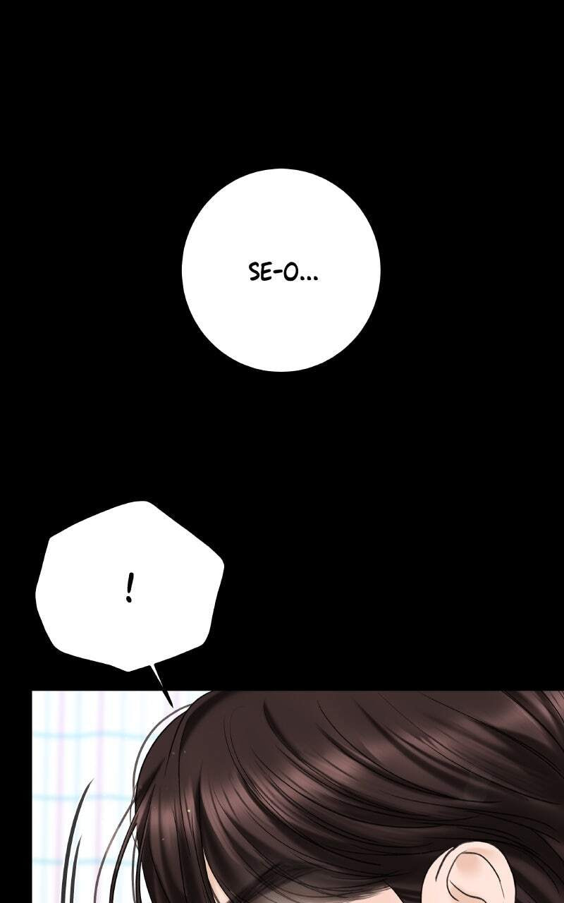 I'll Give You the Most Rotten One Chapter 18 page 95 - 