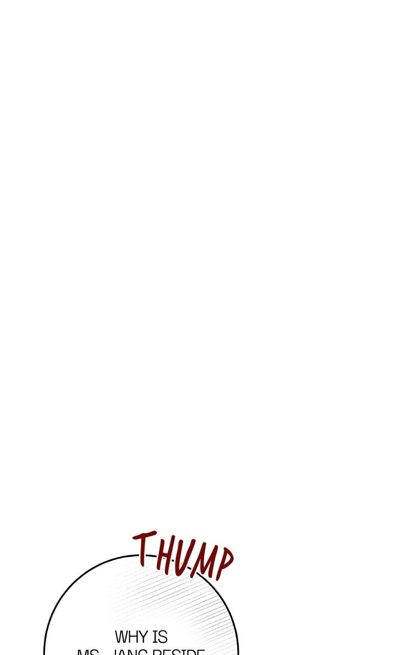 I'll Give You the Most Rotten One Chapter 19 page 1 - 
