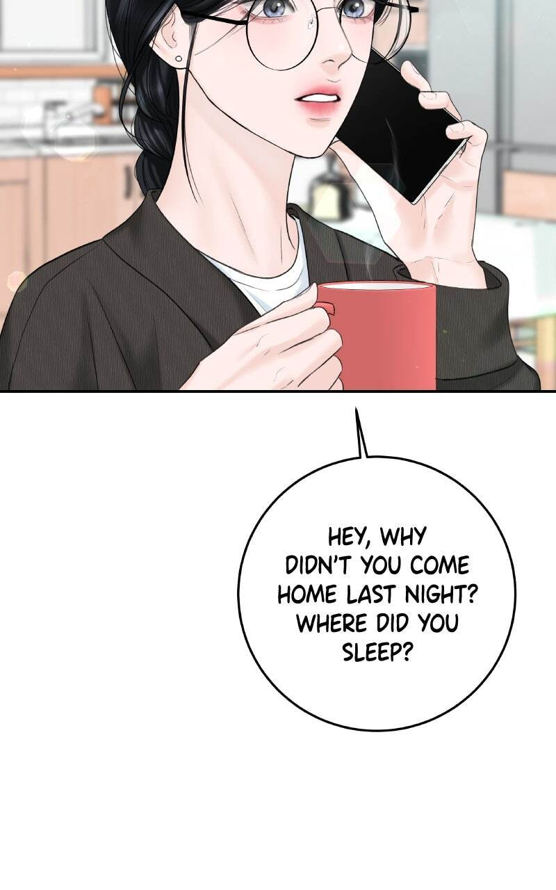 I'll Give You the Most Rotten One Chapter 19 page 55 - 