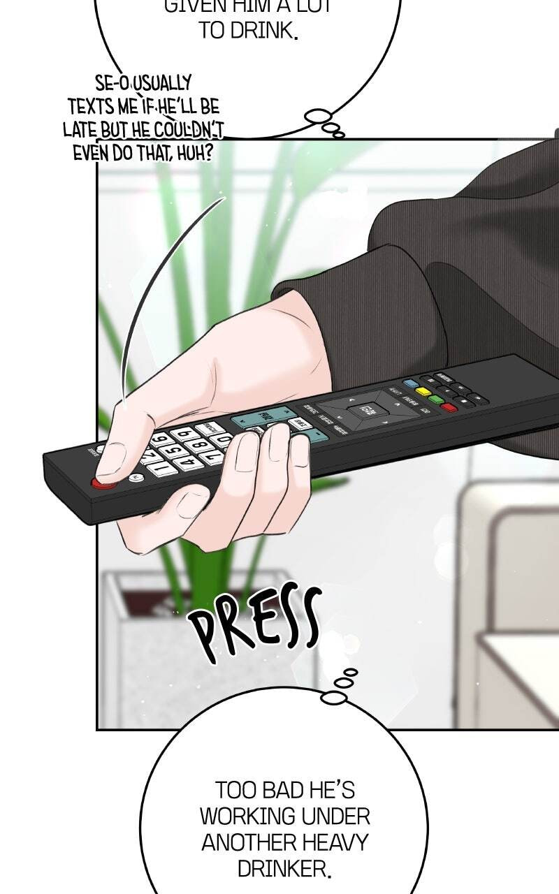 I'll Give You the Most Rotten One Chapter 19 page 60 - 