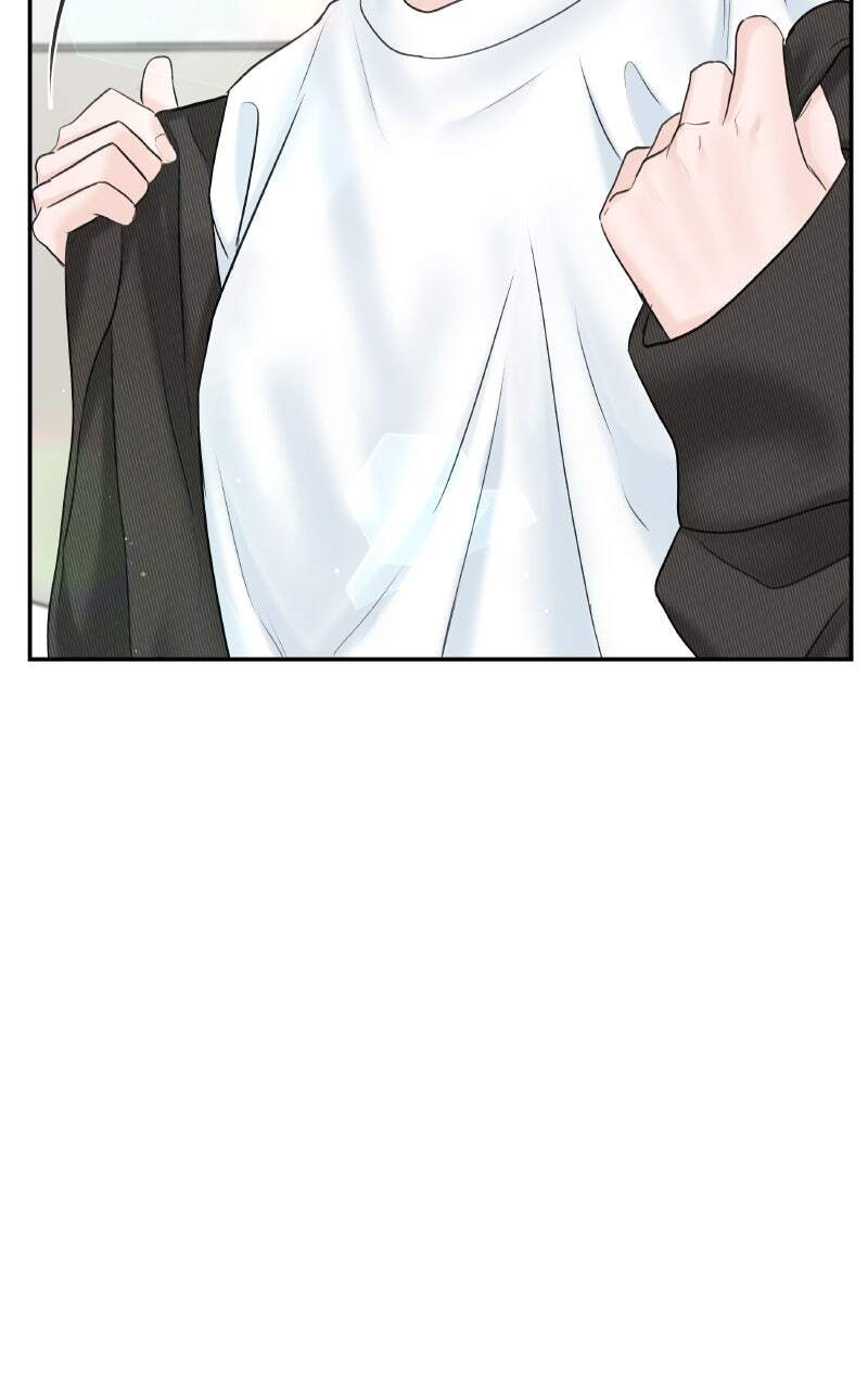 I'll Give You the Most Rotten One Chapter 19 page 74 - 