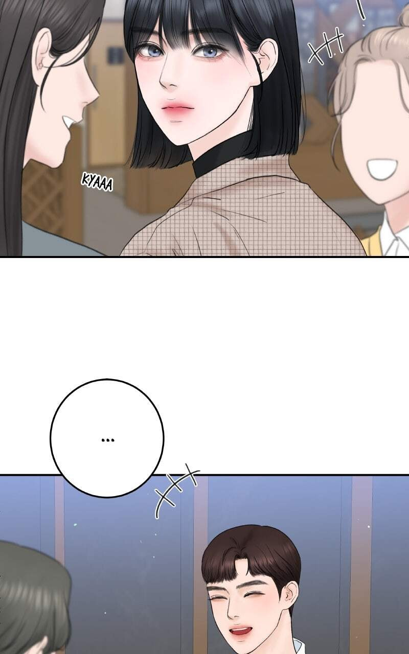 I'll Give You the Most Rotten One Chapter 2 page 11 - 