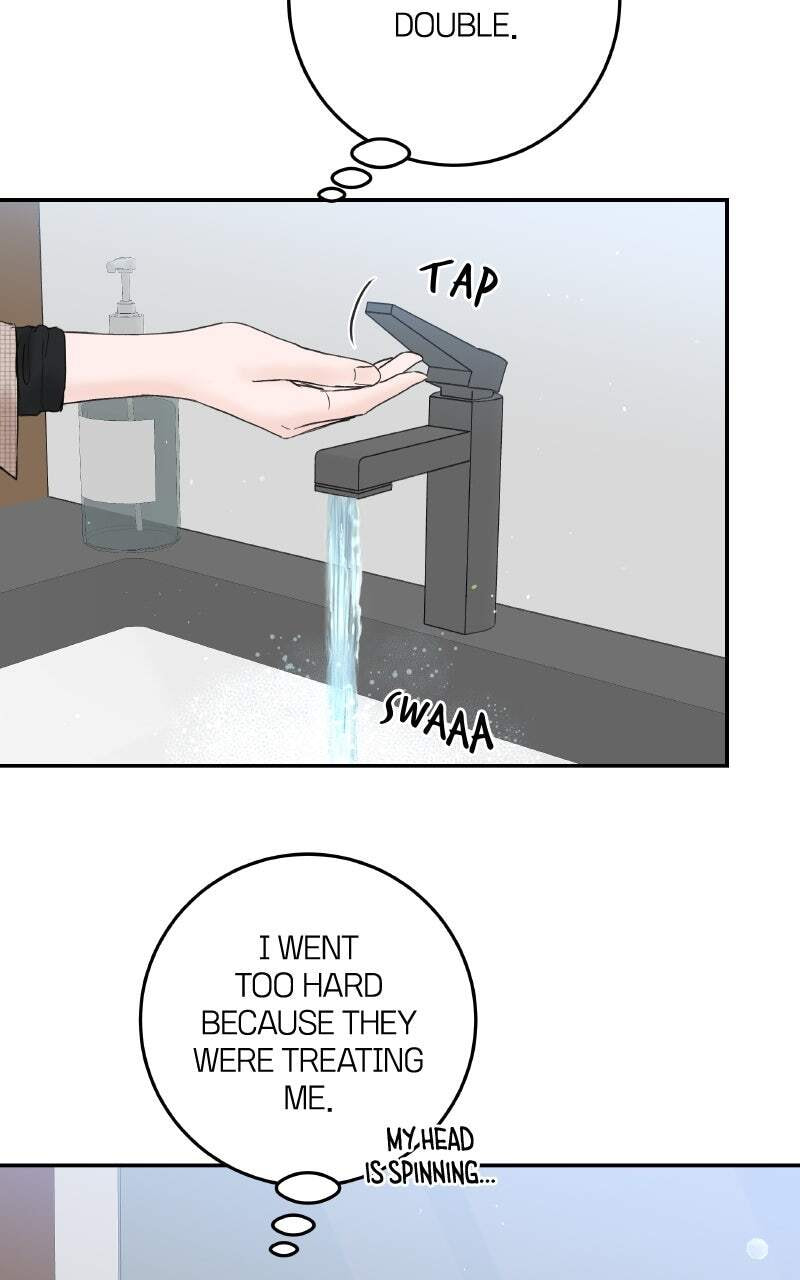 I'll Give You the Most Rotten One Chapter 2 page 14 - 