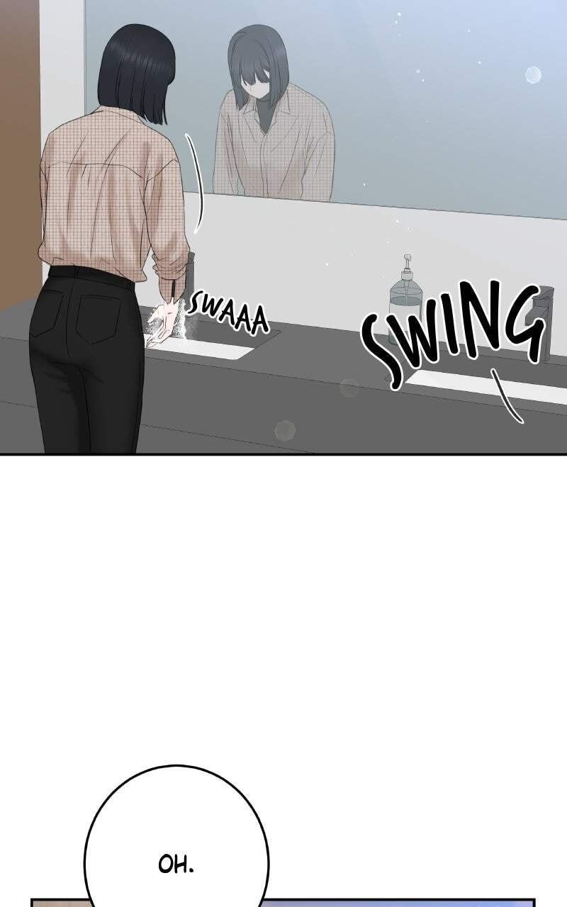 I'll Give You the Most Rotten One Chapter 2 page 15 - 