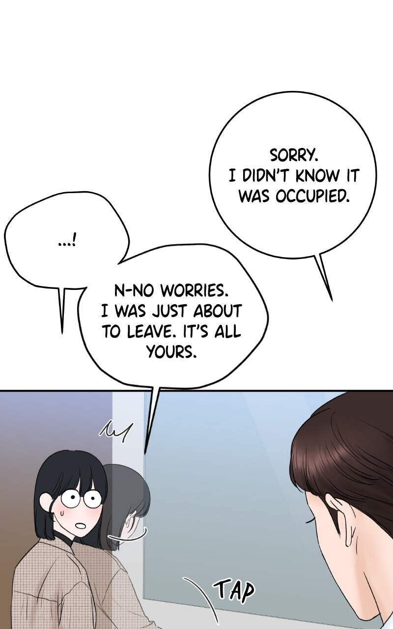 I'll Give You the Most Rotten One Chapter 2 page 17 - 