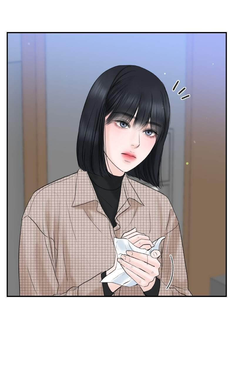 I'll Give You the Most Rotten One Chapter 2 page 19 - 