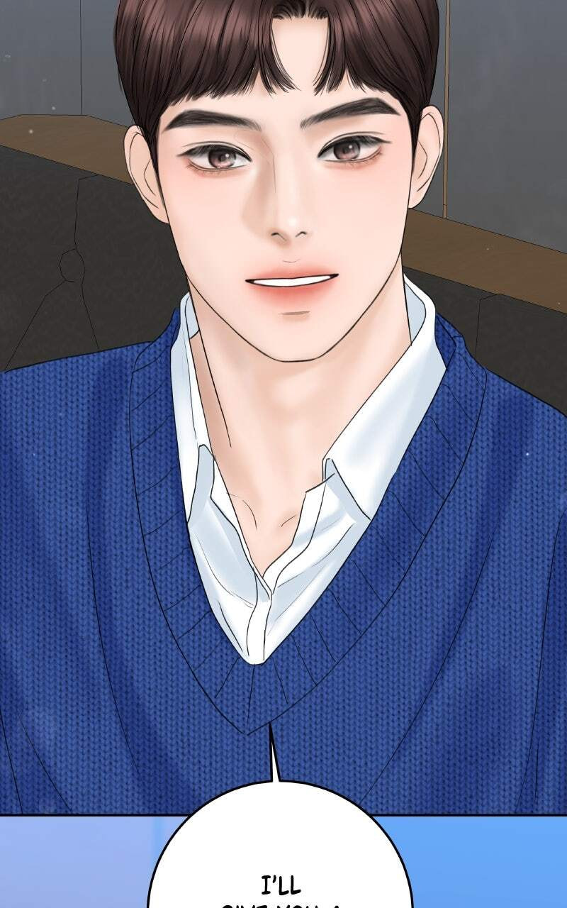 I'll Give You the Most Rotten One Chapter 2 page 3 - 